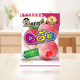 旺仔QQ糖蜜桃味 1包