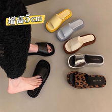 厚底增高黑色凉拖鞋女夏外穿2025新款高级感不累脚沙滩一字拖凉鞋