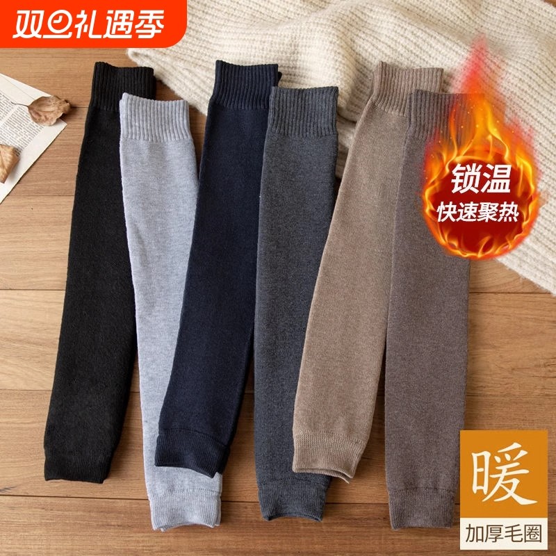 护膝袜套女秋冬季加绒加厚毛圈袜过膝高筒长袜冬天保暖女士长筒袜