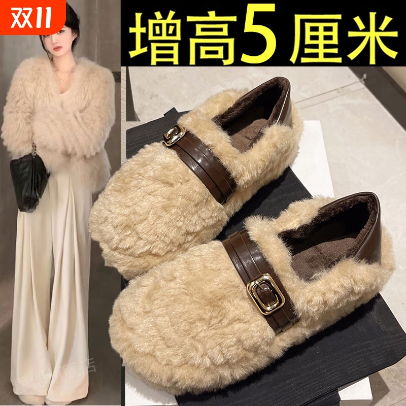 厚底内增高毛毛鞋女外穿2025新款冬季雪地靴一脚蹬晚晚鞋毛绒棉鞋