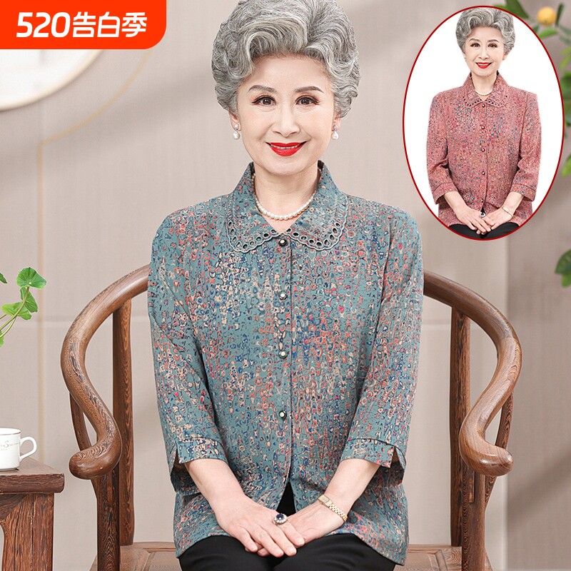 中年妈妈夏装衬衫女洋气中老年人奶奶装衬衣七分袖上衣老太太衣服