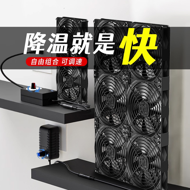 14cm12cm大风量散热风扇高转速220V电脑主机cpu柜机箱路由器