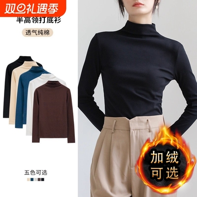 黑色纯棉半高领打底衫女内搭长袖