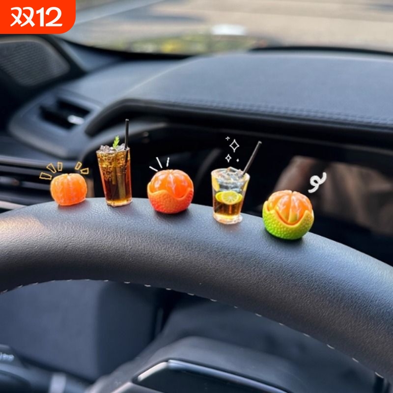 车内饰品摆件车载中控台装饰品可爱迷你汽车车饰用品电动车小配饰