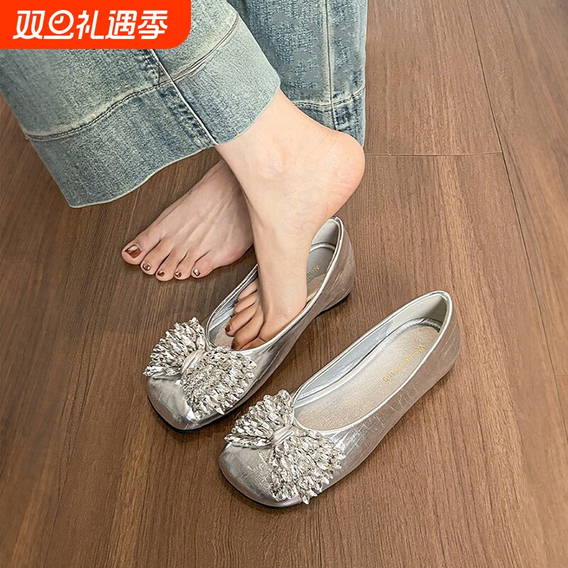 法式水钻浅口单鞋女2025新款平底通勤孕妇豆豆鞋配裙子仙女鞋方头