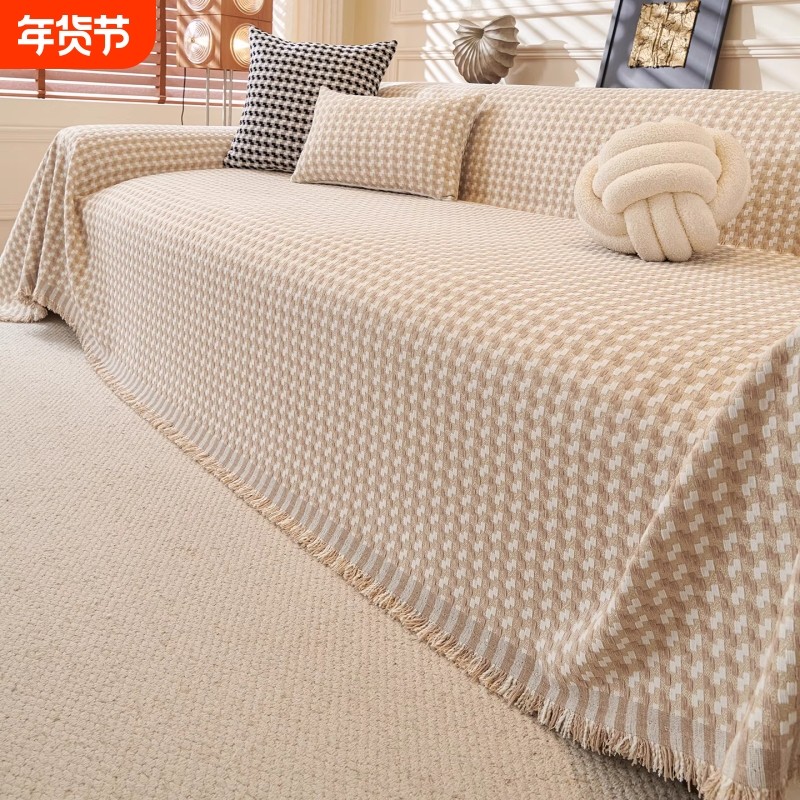 全包简约ins风四季通用沙发盖布巾2025新款雪尼尔防猫抓沙发套