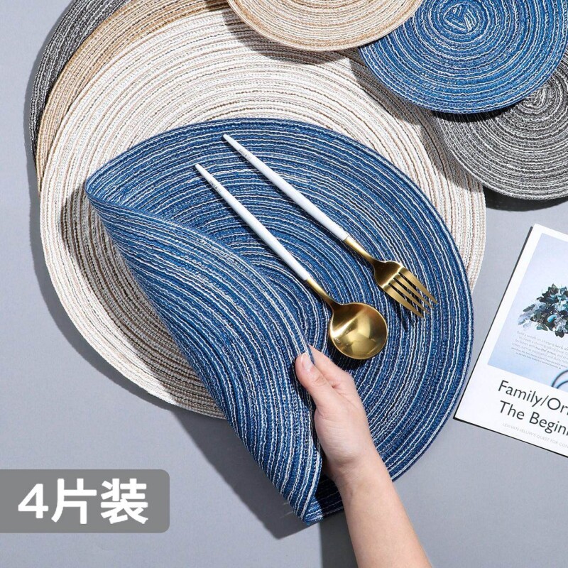 4片高级感餐桌垫隔热垫家用西餐垫防烫茶杯垫圆形菜盘垫布碗垫子