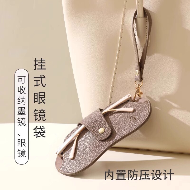眼镜收纳袋墨镜收纳包挂式太阳镜便携收纳盒挂包墨镜盒眼镜夹防压