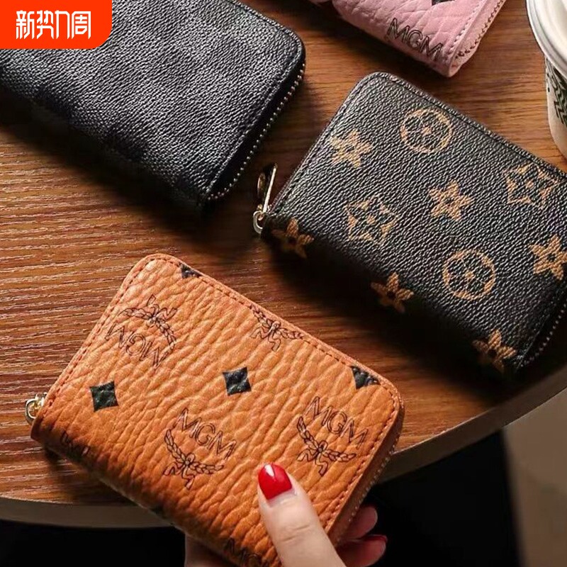 卡包2025新款女防消磁防盗刷驾驶证零钱收纳小包迷你小巧女士证件