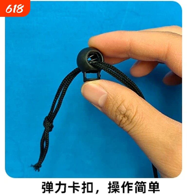 可调节裤带百搭绳扣塑料家用卡绳锁扣松紧扣收缩绳子扣羽绒服卡扣