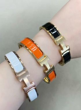 H扣H手镯小众设计气质优雅百搭时尚珐琅复古礼品女玫瑰金黄金