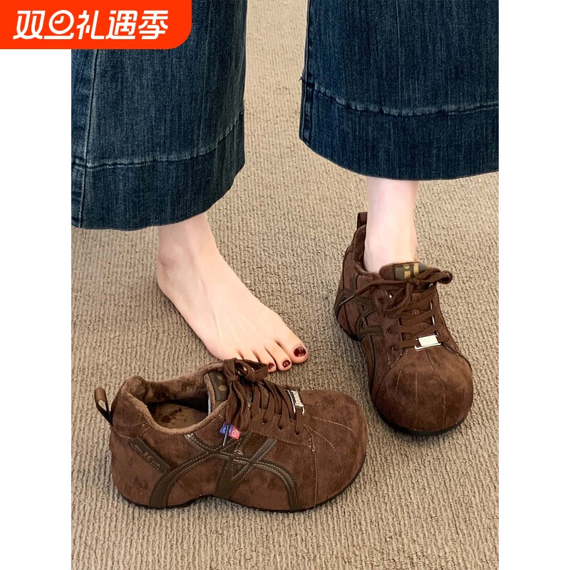 美拉德内增高德训鞋女鞋子2025新款秋冬季加绒保暖运动休闲老爹鞋