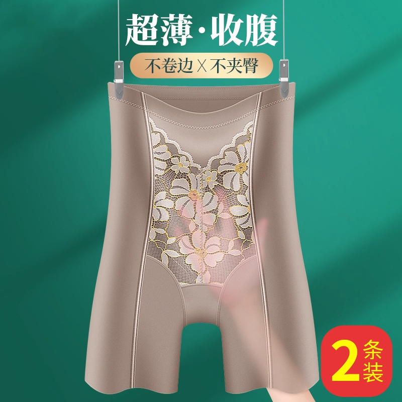 高腰抑菌棉底裆轻奢金丝提花鱼骨加压收腹裤女提臀束腰体雕安全裤