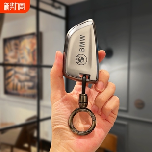 530男325Li 宝马3系钥匙套X3车扣i3 x6壳525 330Li ix3包5系X5