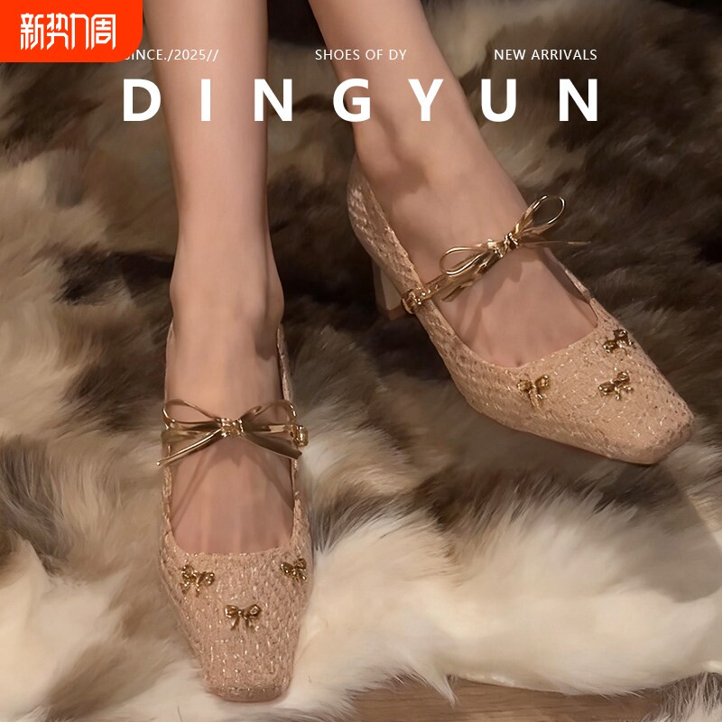 法式高级感增高千金高跟鞋小香风单鞋粗跟春季婚鞋绝美伴娘鞋方头