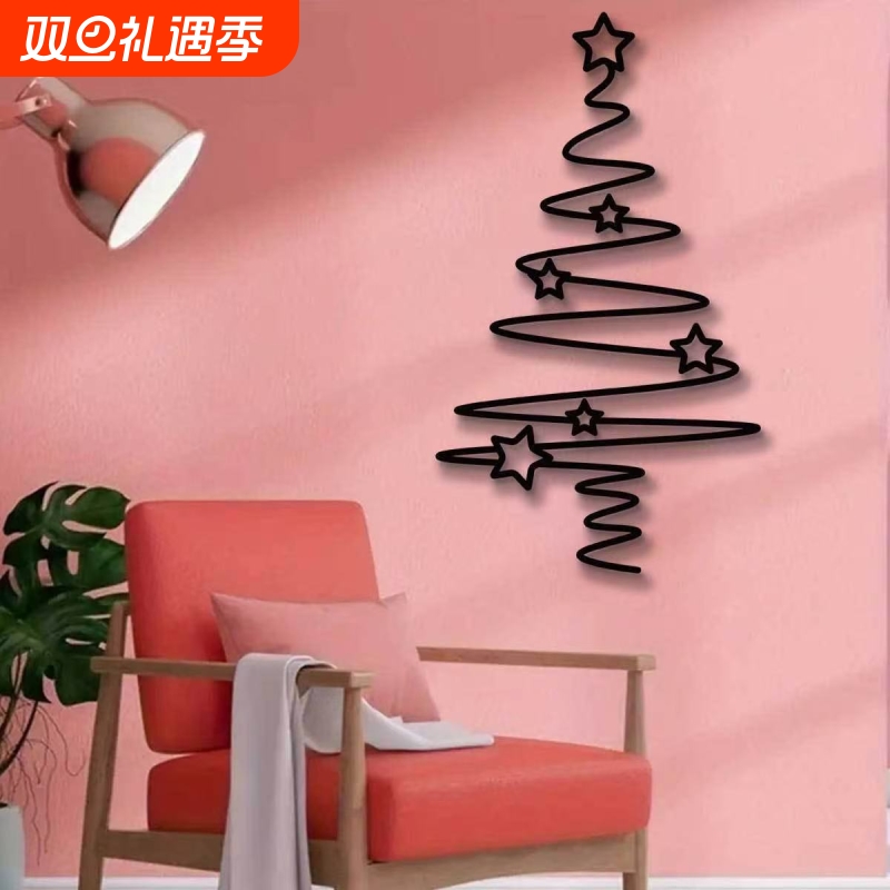 圣诞树线条ChristmasTreeLine