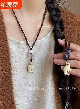 植绒小猫吊坠编织绳项链配饰女秋冬款小众高级感个性长款毛衣链