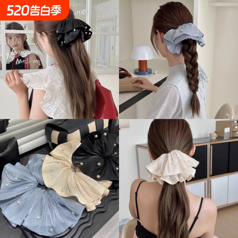 发圈女大肠春夏流光褶皱珍珠裙摆高级感气质发饰扎发皮筋头花发绳