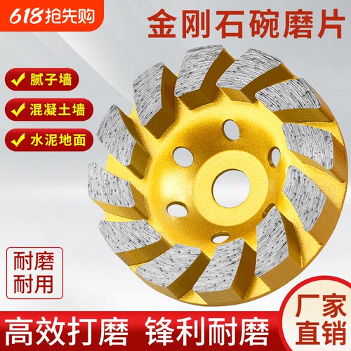 工厂直销亏本冲量24h+急速发出