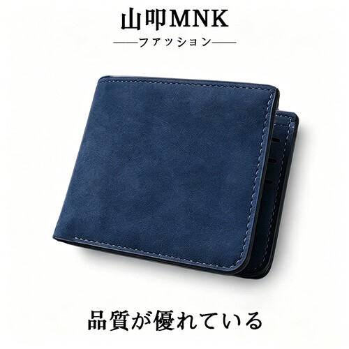 日本山叩MNK潮流皮夹