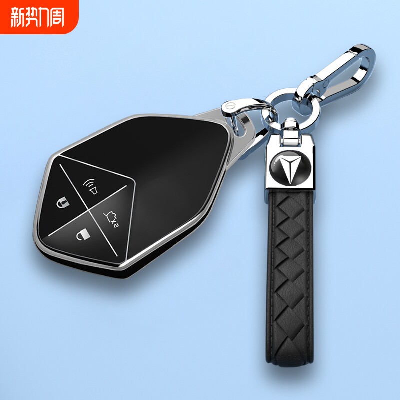 深蓝S7钥匙套SL03车包G318长安深蓝S07扣S05/S09