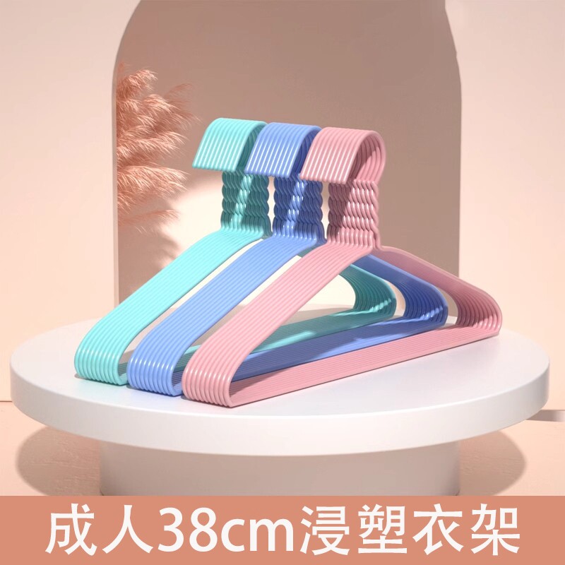 衣架家用挂衣衣撑撑子衣挂晾衣服架收纳挂钩衣架子用学生晾晒衣架