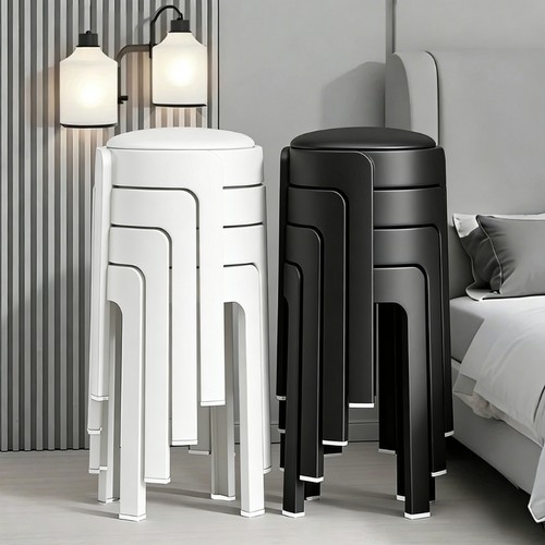 塑料可叠放凳子家用结实耐用客厅圆凳轻奢高级感软包皮革旋风凳子