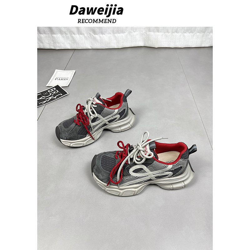 真皮双鞋带老爹鞋女2025秋季新款网面透气轻便百搭厚底休闲运动鞋