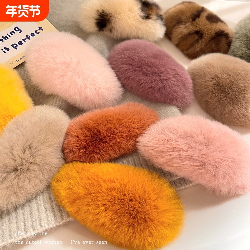 芒狗发卡可爱发夹女2025新款毛毛鸭嘴夹发饰毛绒bb夹春季夹子头饰,饰品/流行首饰/时尚饰品新,发饰,淘宝优惠券,粉丝福利购,淘宝优惠卷