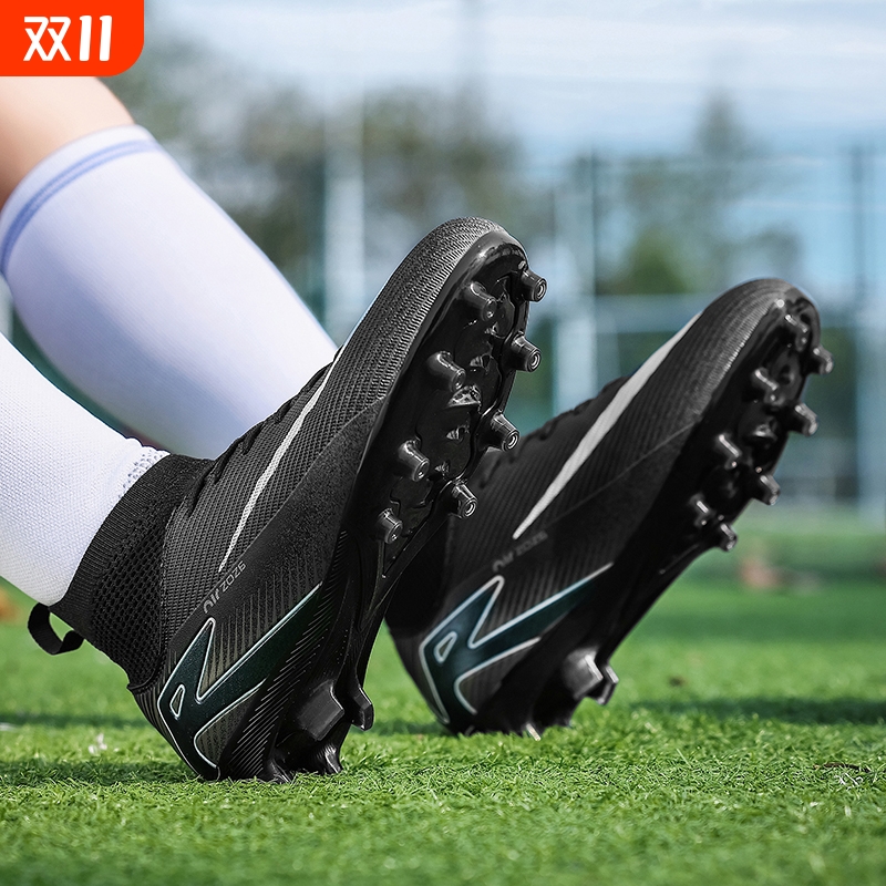 C罗cr7刺客16同款足球鞋男女儿童学生tf碎钉成人长钉训练球鞋新款