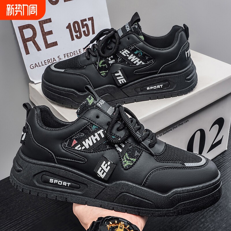 男鞋2026新款春季潮牌百搭网面休闲板鞋学生原创增高运动潮鞋黑色