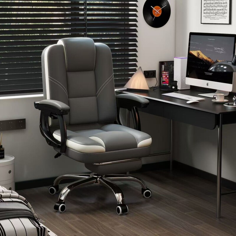 电脑椅家用办公椅舒适久坐可躺办公室靠背椅皮质座椅椅子电竞沙发