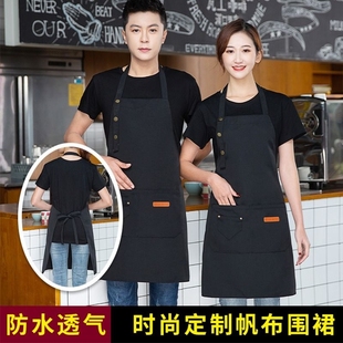 男女上班家用洗碗帆布高级耐磨 围裙厨房做饭餐饮防水油专用2024款