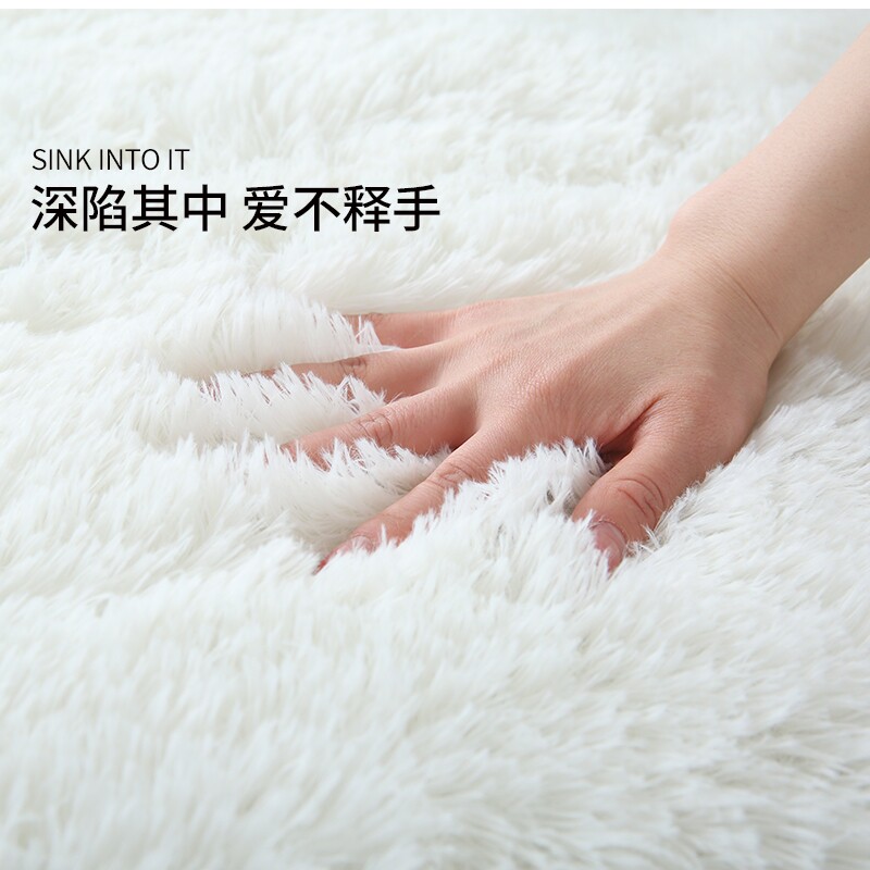 长绒不掉毛白色毛绒地毯客厅图片