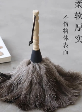 鸵鸟毛掸鸡毛掸子家用加厚清洁扫静电除尘神器打扫灰尘伸缩天花板