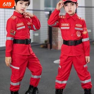 儿童消防员服装万圣节cosplay演出服少儿职业套装角色扮演夏令营