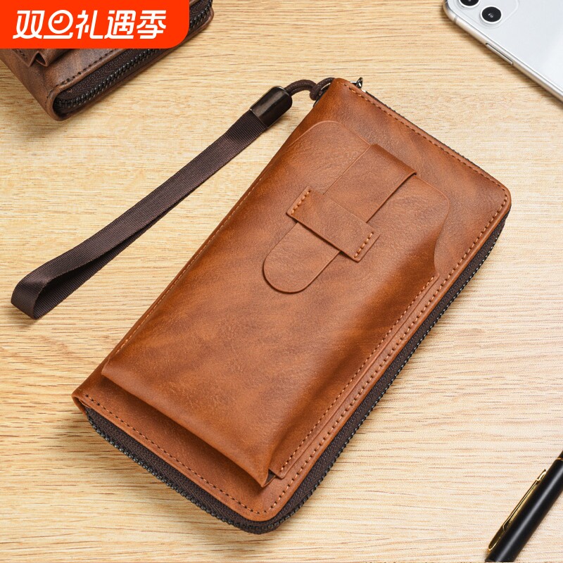 复古钱包男士长款大容量2025新款皮夹手拿包钱夹拉链手抓包手机包