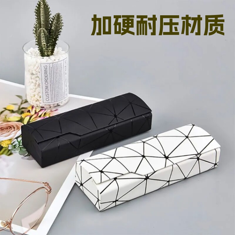 眼镜盒男便携女高级感眼睛收纳盒图片