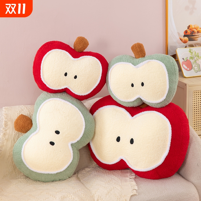 可爱苹果抱枕腰靠毛绒抱枕玩偶