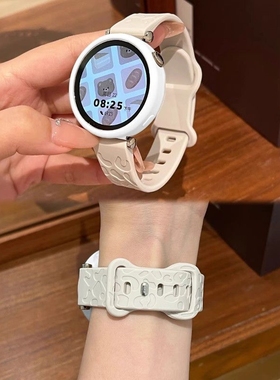 适用于华为GT5手表带gt4watch5纹液态硅胶gt5Pro软壳GT3男女41mm款Watch4pro运动小米watchs4夏女表红色紫色