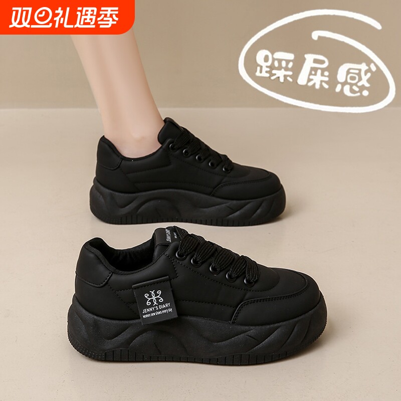 网红款2025小黑鞋春秋软底休闲运动鞋黑色防滑板鞋新款舒适女鞋子