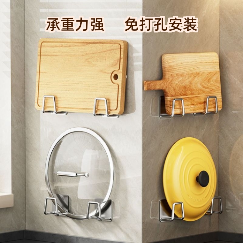 不锈钢免打孔挂架|超9000次加购