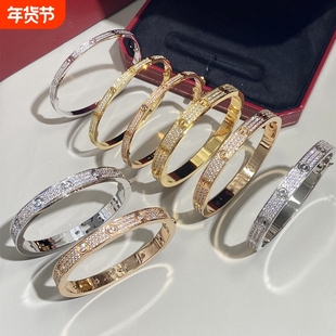 高版本V金18K玫瑰金满天星手镯女高级感送男女友白金黄金手环窄版