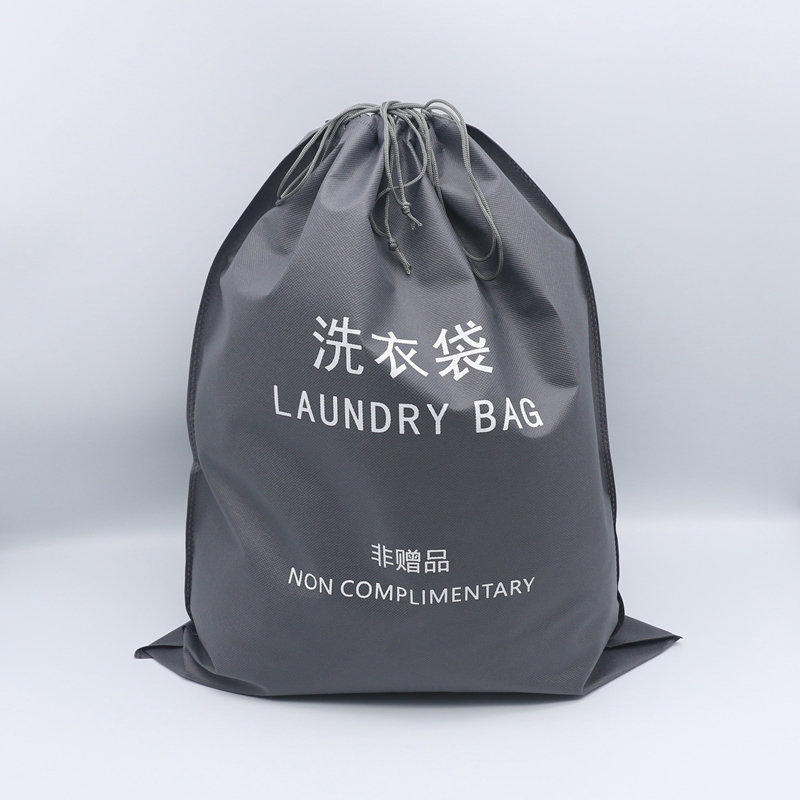 酒店洗衣袋无纺布抽绳袋脏衣收纳袋民宿束口袋宾馆袋子不织布袋子