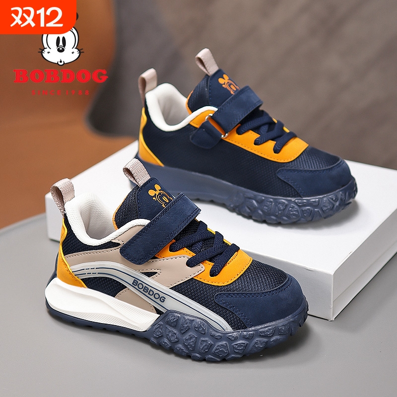 巴布豆男童鞋春秋季2025新款儿童运动鞋防滑透气休闲鞋男孩跑步鞋