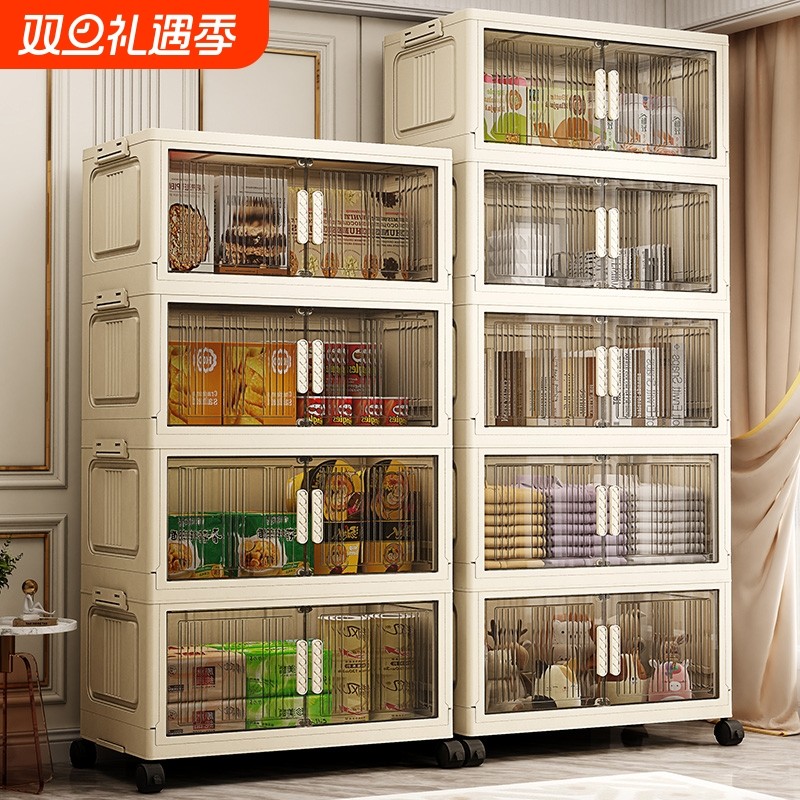 加厚收纳柜储物柜折叠置物柜家用卧室宝宝衣柜多层可移动儿童玩具