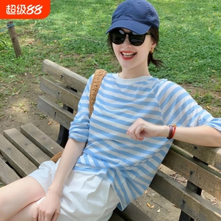 条纹长袖T恤罩衫女时髦洋气夏季针织宽松外搭薄款防晒衣蓝色上衣