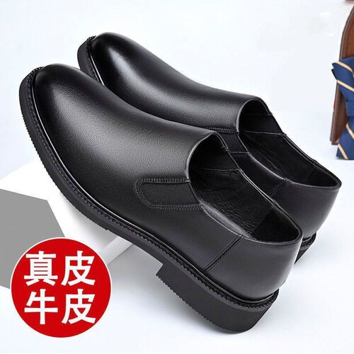 意尔康心选【军人皮鞋一等品】100%全牛皮特价清仓处理休闲商务男