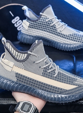 2025年新款夏季跑步鞋男百搭运动网面鞋子学生防滑男鞋温州椰子鞋