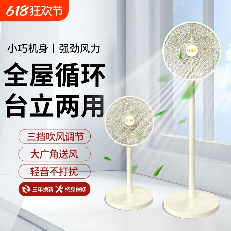 ӵȴ̨ʽᴲͷ̨Сҡͷȼõ42.5Ԫ